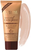 Фото Eveline Cosmetics Touch of Cashmere Кашемір ефект Слонова кістка