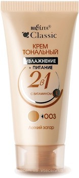 Фото Bielita Classic Зволоження і живлення 003 Легкий загар