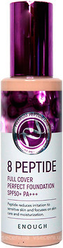 Фото Enough 8 Peptide Full Cover Perfect Foundation №13