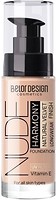 Фото BelorDesign Nude Harmony 203 Medium Beige