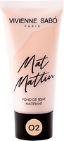 Фото Vivienne Sabo Mat Mattin №02