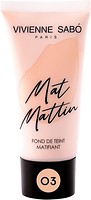 Фото Vivienne Sabo Mat Mattin №03