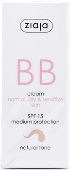 Фото Ziaja BB Cream SPF15