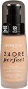 Фото Deborah 24Ore Perfect Foundation №02 True Beige