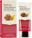Фото FarmStay Visible Difference Snail BB Cream SPF50+/PA+++