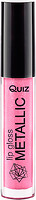 Фото Quiz Cosmetics Mettalic Lip Gloss 70 Magnetic Fuchsia