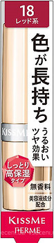 Фото Isehan Kiss Me Ferme Lipstick №18