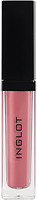 Фото Inglot HD Lip Tint Matte №21