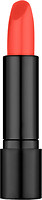 Фото Quiz Cosmetics Full Visage Lipstick 01 Melon Punch