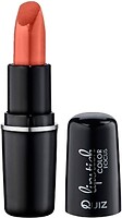 Фото Quiz Cosmetics Full Visage Lipstick №07 Mocha Chic
