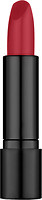 Фото Quiz Cosmetics Full Visage Lipstick 09 Truffle Cream