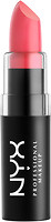 Фото NYX Professional Makeup Matte Lipstick 24 Street Cred