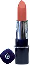 Фото db Cosmetic Powder Lipstick №834