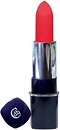 Фото db Cosmetic Powder Lipstick №835