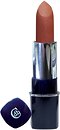 Фото db Cosmetic Powder Lipstick №851