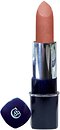 Фото db Cosmetic Powder Lipstick №852