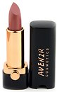 Губні помади Avenir Cosmetics