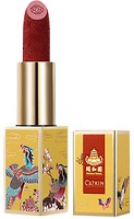 Фото Catkin Summer Palace Carving Lipstick CO140 Ruby