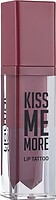 Фото Flormar Kiss Me More Lip Tattoo №08 Mademoiselle