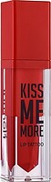Фото Flormar Kiss Me More Lip Tattoo №11 Candy