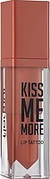Фото Flormar Kiss Me More Lip Tattoo №19 Caramel