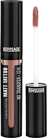 Фото Luxvisage Matt Tattoo No Transfer 12H №103 Caramel Nude
