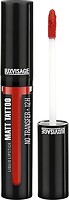 Фото Luxvisage Matt Tattoo No Transfer 12H №109 Classic Red