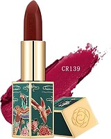 Фото Catkin Summer Palace Carving Lipstick CR139
