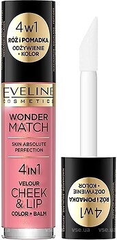 Фото Eveline Cosmetics Wonder Match №03