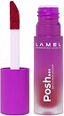 Фото Lamel Professional Posh Matte Liquid Lip Stain 407