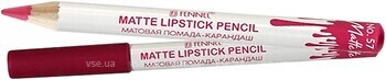 Фото Fennel Matte Lipstick Pencil 57
