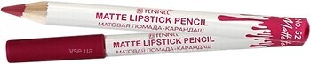 Фото Fennel Matte Lipstick Pencil 52