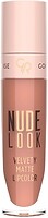 Фото Golden Rose Nude Look Velvety Matte Lipcolor 02 Peachy Nude