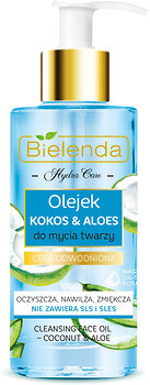 Фото Bielenda Hydra Care Cleansing Face Oil зволожуюча олія для вмивання обличчя Кокос і алое 140 мл