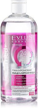 Фото Eveline Cosmetics мицеллярная вода Facemed+ Гиалуроновая 3 в 1 400 мл