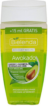 Фото Bielenda Bouquet Nature Eye Make-Up Remover рідина для демакіяжу очей Авокадо двофазна 140 мл