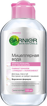 Фото Garnier міцелярна вода Skin Naturals для всіх типів шкіри 125 мл