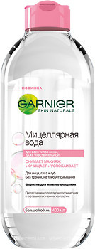 Фото Garnier міцелярна вода Skin Naturals для всіх типів шкіри 400 мл