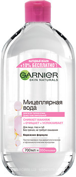 Фото Garnier міцелярна вода Skin Naturals для всіх типів шкіри 700 мл