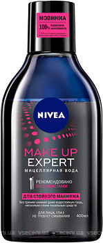 Фото Nivea міцелярна вода Make-Up Expert для зняття стійкого макіяжу 400 мл