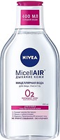 Фото Nivea мицеллярная вода MicellAIR Skin Breathe Дыхание кожи для сухой и чувствительной кожи 400 мл