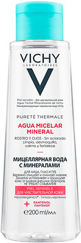 Фото Vichy міцелярна вода Purete Thermale Mineral Micellar Water для чутливої шкіри обличчя і очей 200 мл