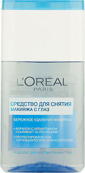 Фото L'Oreal средство для снятия макияжа с глаз 125 мл