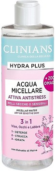 Фото Clinians мицеллярная вода Hydra Plus Attiva Antistress 3 в 1 400 мл