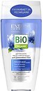 Фото Eveline Cosmetics двофазна міцелярна вода Bio Organic 3 в 1 з екстрактом волошки 150 мл