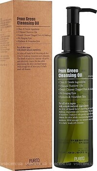 Фото Purito гідрофільна олія From Green 200 мл