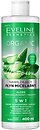 Фото Eveline Cosmetics міцелярна вода Organic Aloe Vera 400 мл
