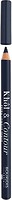 Фото Bourjois Khol & Contour 06