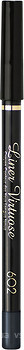 Фото Vivienne Sabo Liner Virtuose 602