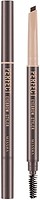 Фото Missha The Style Perfect Eyebrow Styler Dark Brown